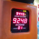 용화게임장 이미지