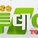 무주읍183 이미지