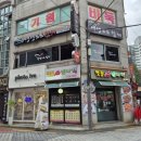 생생도도참치 이미지