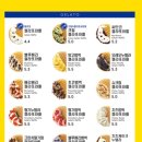 와플대학 이미지