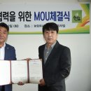 프라임수산