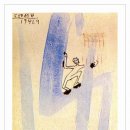 신*복 - 안양시 동안구 비산로 22 | 신*복