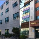 항사랑병원 네이버블로그