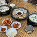 손큰할매순대국소요산점 | 고양동 24시간 영업하는 국밥맛집 손큰할매순대국 순대국밥 후기