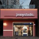 제니스튜디오(jennystudio) 로고