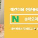 용인센트럴동물병원 이미지