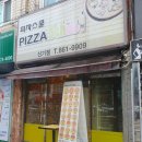 신기.남부종합시장(진흥사거리)(37217) 이미지