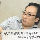 핑크팬더즈 이미지