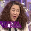 갈랭 - 성동구 | 갈랭