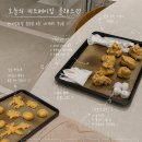 (주)현대백화점 중동점 - 2550 | (주)현대백화점 중동점