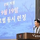 韓게임 변화 바람 본격화... 넥슨 ‘데이브더다이버’, 네오위즈 ‘P의 거짓’ 출격 이미지