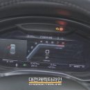 대전캐릭터라인 이미지