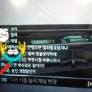 힐러PC 이미지