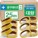 신일문구 이미지