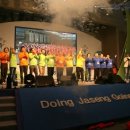 한마음 한방병원 이미지