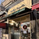 천왕로 | [구로] 아빠의 바게트 / 초코바게트 원탑 맛집 / 아빠의 바게트 픽업 후기