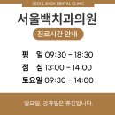 고촌지하철4번 출구 이미지