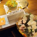 엄마환갑용 꽃다발 삼송꽃집 올렌티아 M사이즈 후기