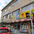 미리산길 이미지