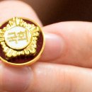 하한의원 이미지