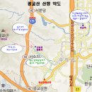 둘둘공 3월22일 광교산 산행안내 이미지