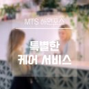해원포스인벤션 이미지