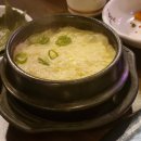 숯불에 닭 웨스턴돔점 이미지
