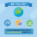 마음드리