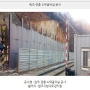 (주)영창 이미지