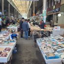 왜관시장 이미지