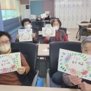 캘리그라피(주간) 이미지