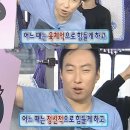 공무원 KTAS 시험 후기. 라고 쓰고 불만 한가득 😮‍💨