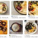 대형당