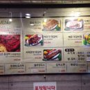 두리쪽갈비 아산점 이미지