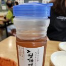 콩부자 홍제점 이미지