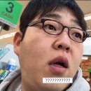798 | [후기] 한성컴퓨터 GK 798PRO 스위치 셀프 교체 후기(키크론 저소음 저축)