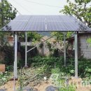 수당 태양광발전소 이미지