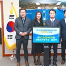 삼천포제일병원 이미지