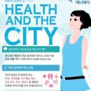 애니데이 - 미추홀구 염창로 73 | 애니데이