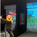 서재스크린골프연습장 이미지