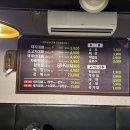 남다른꽃대패 - 창원시 마산회원구 삼계본동1길 89 | 남다른꽃대패
