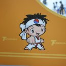 인성 태권도 교육관 이미지