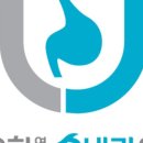 정요한연합속내과의원 이미지