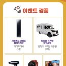 시유편의점 이미지