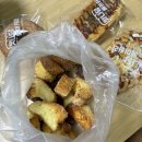 맛나당베이커리 이미지