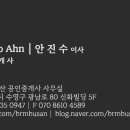 유엔평화로 이미지