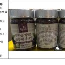 주식회사 동방푸드마스타 이미지