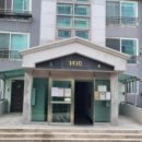 향기마을 이미지