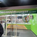 설빙비발디파크점 이미지