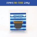 D00522 쇼핑하우